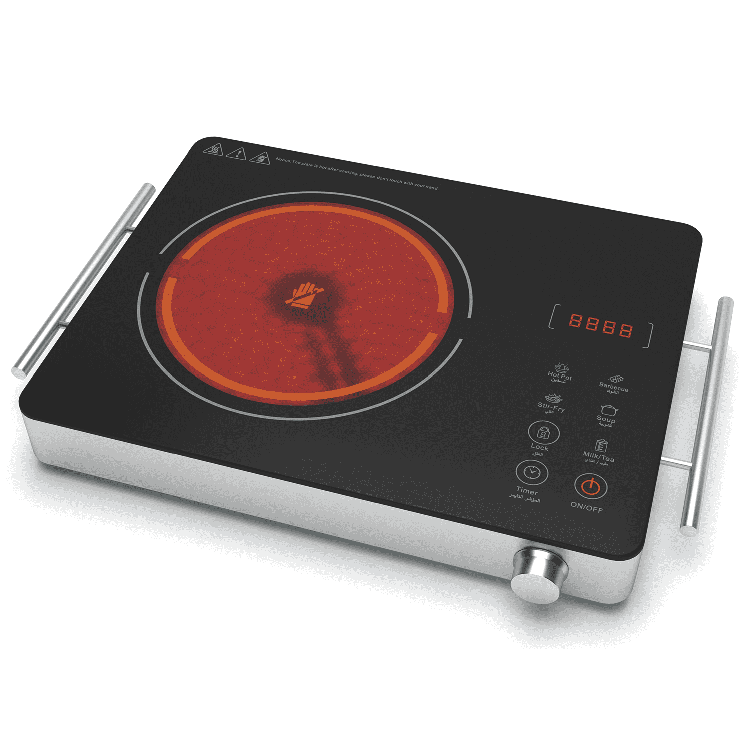 Sensor Touch Control Infrared Cooker LS-DT207S