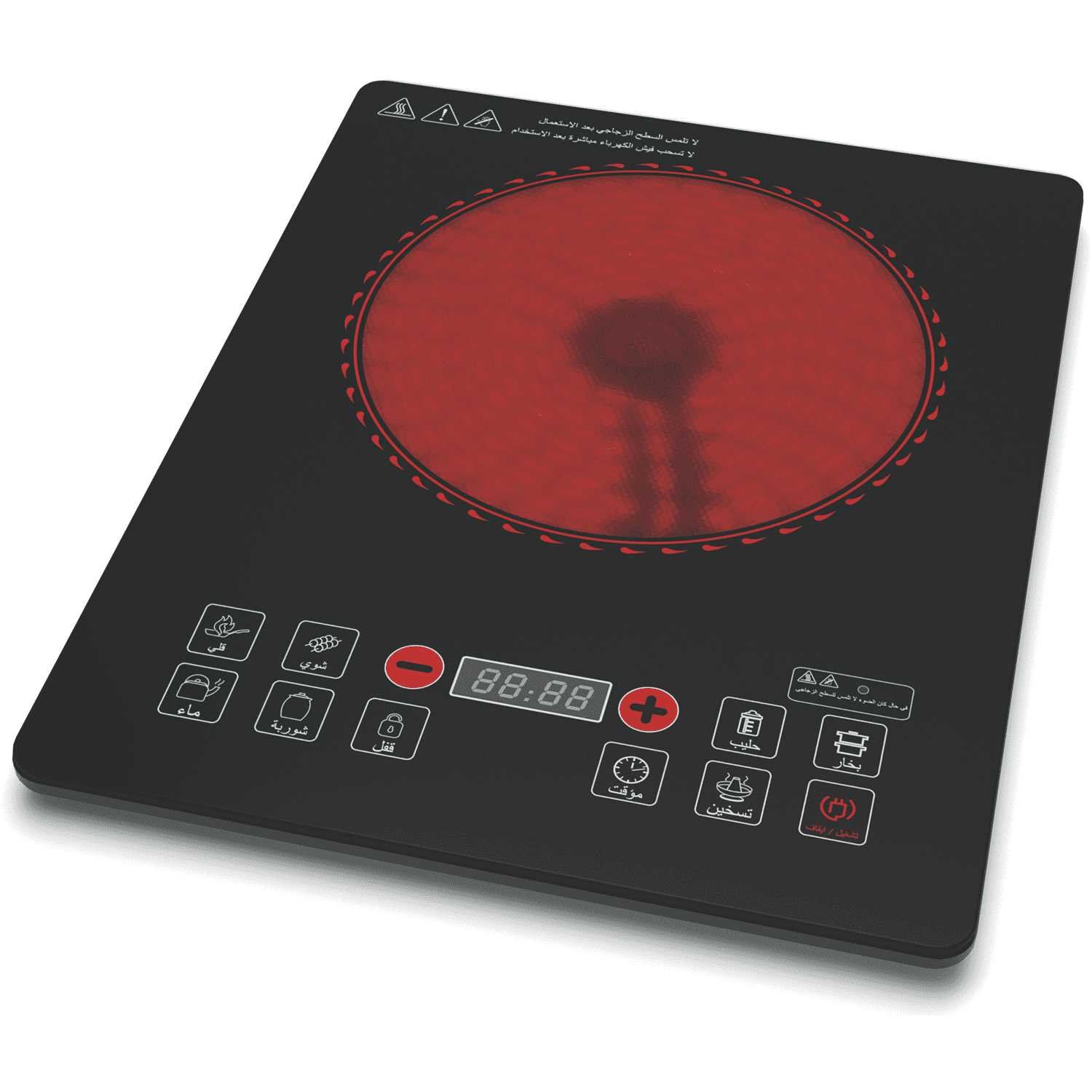 Sensor Touch Control Infrared Cooker LS-DT211